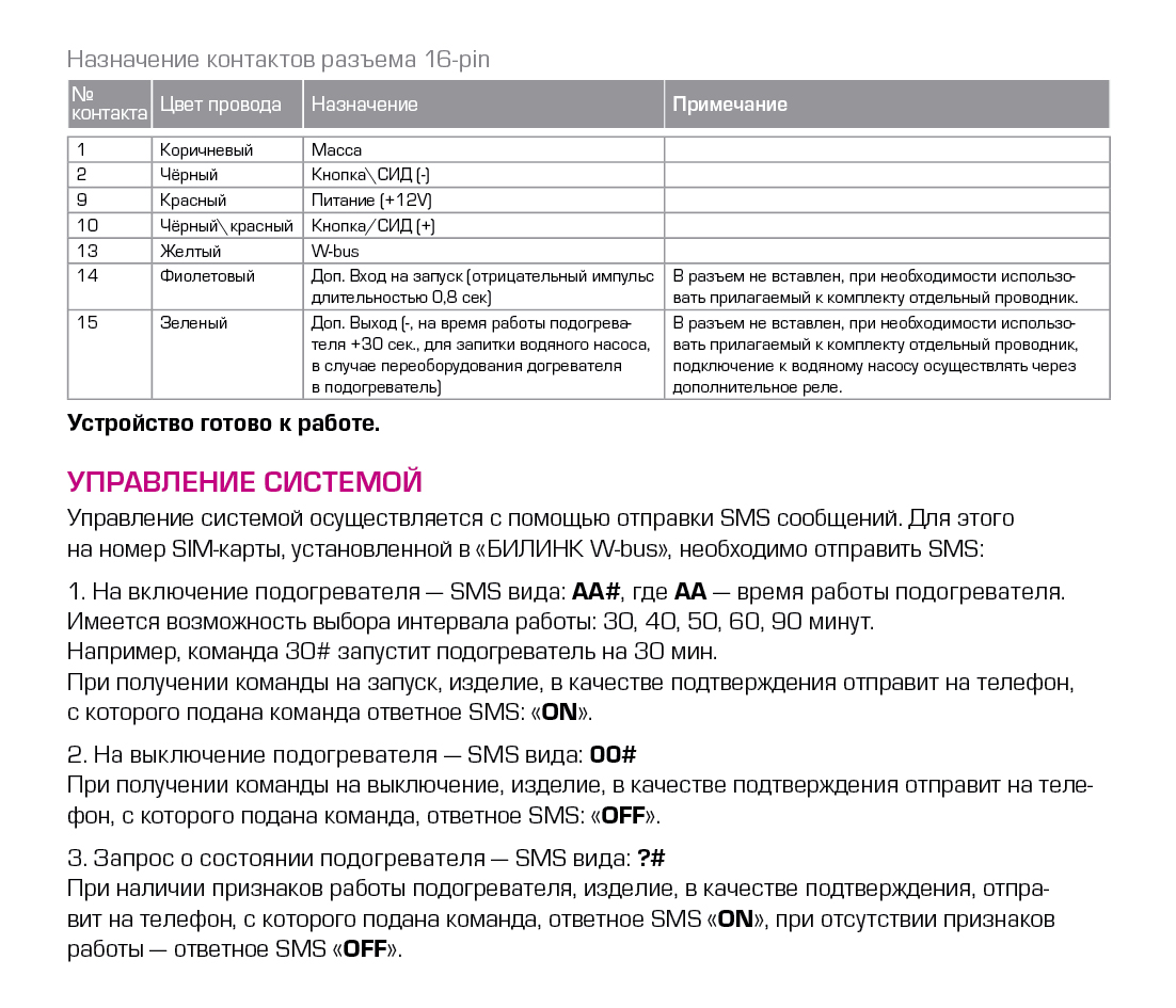 Можно ли вывести деньги с кракена