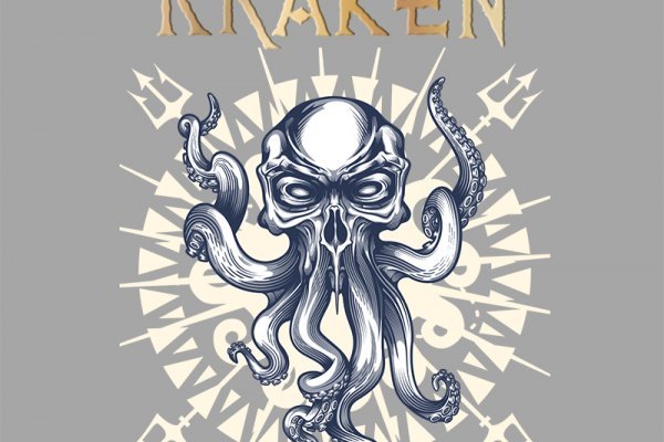 Kraken актуальное