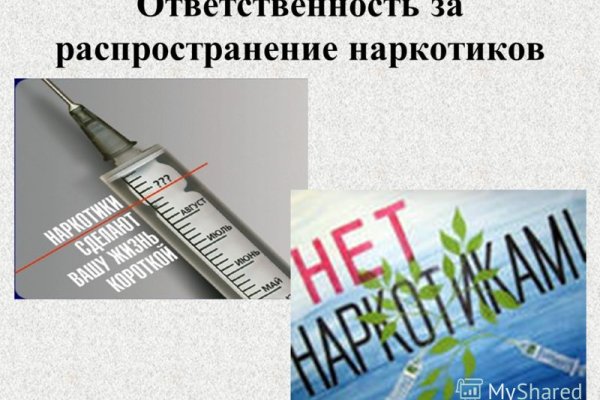 Кракен шоп krakenwebs org