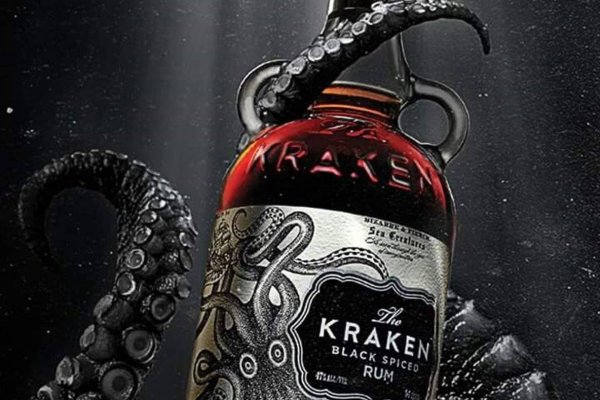 Kraken marketing lab