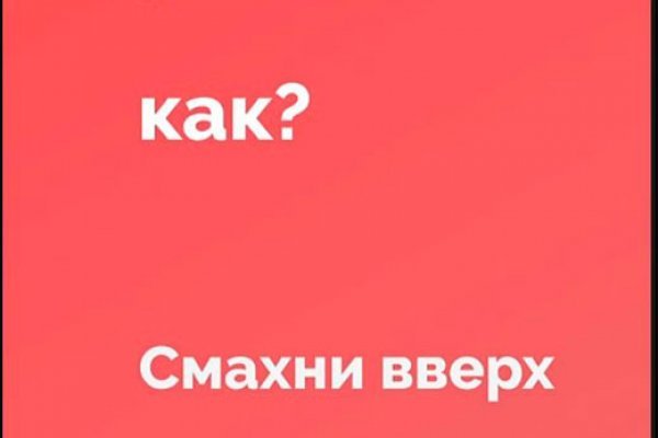 Kraken ссылка kraken clear com