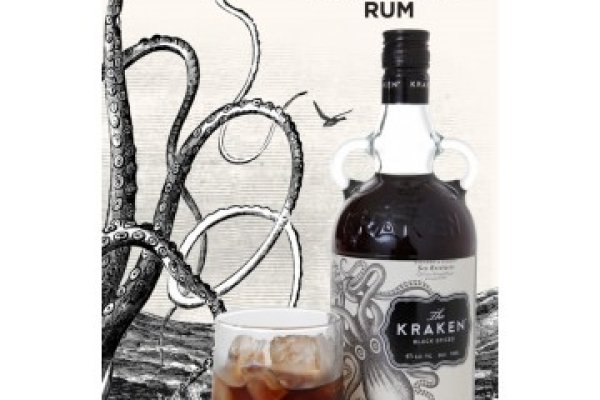 Kraken 14at